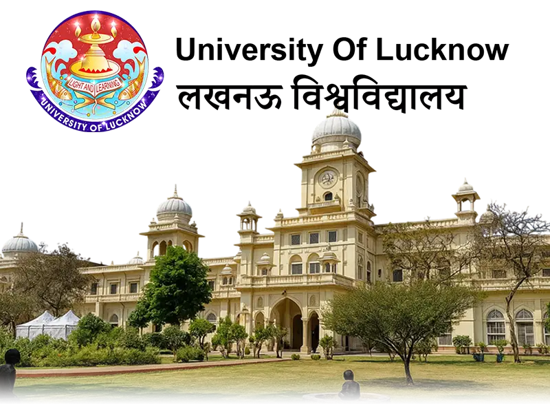 University Campus
